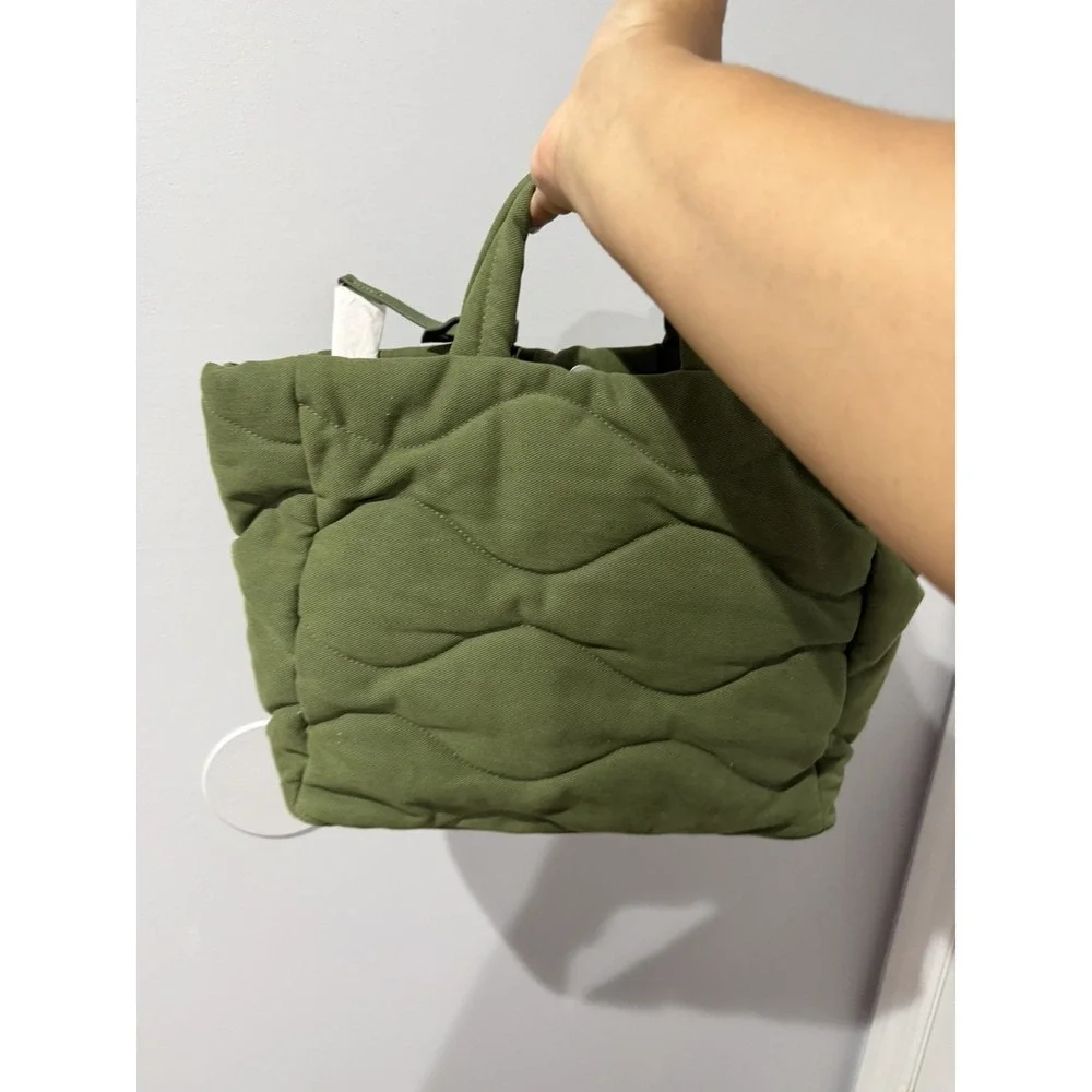 Lucky Brand Lucky By‎ Nature Womens Tote Bag Loden Green Multi Quilted Design L